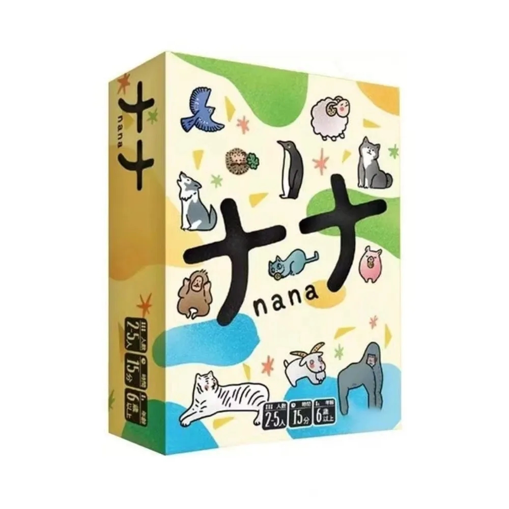 Board Game Quoridor - Настольная игра NANA777 ナнастольная игра для