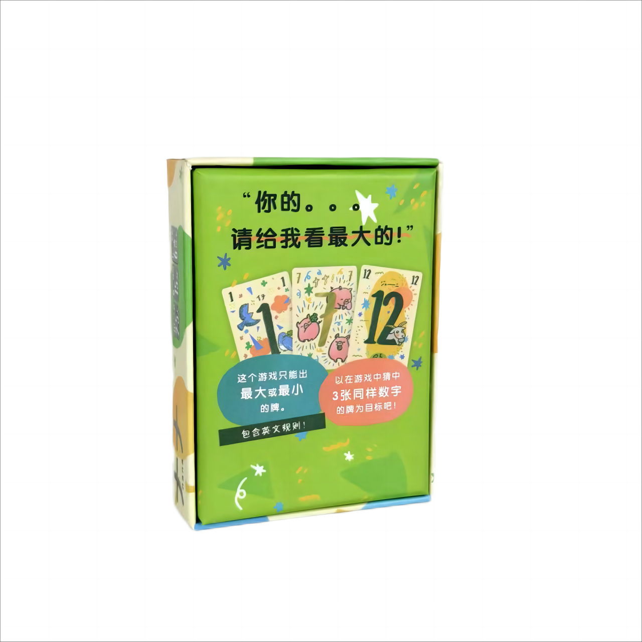 Настольная игра NANA777 ナнасто – обзор и цена Board Game Quoridor