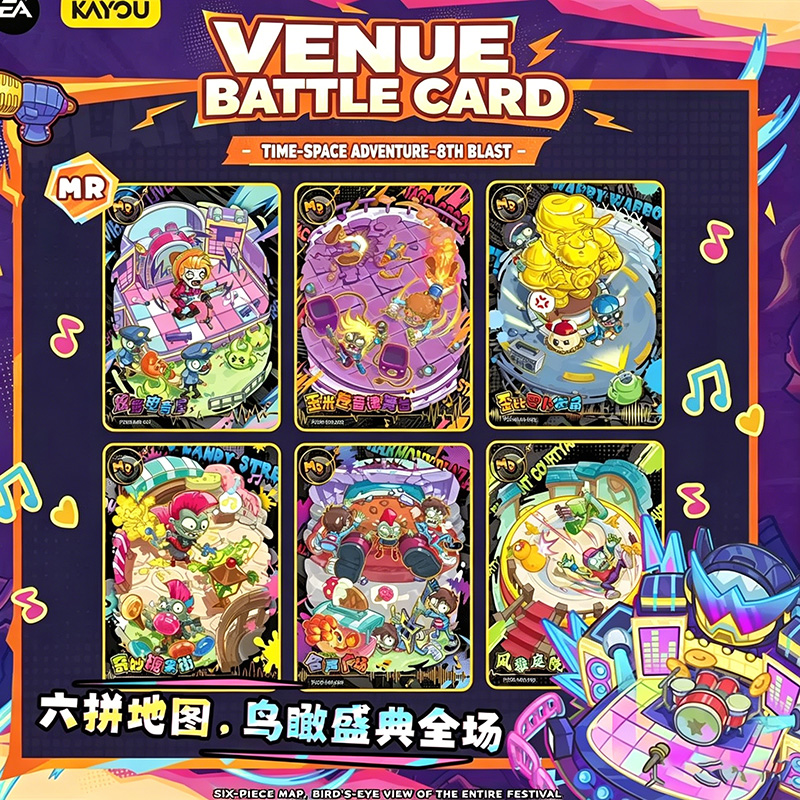 Оригинальные коллекционные кар – обзор и цена Board Game Zombie