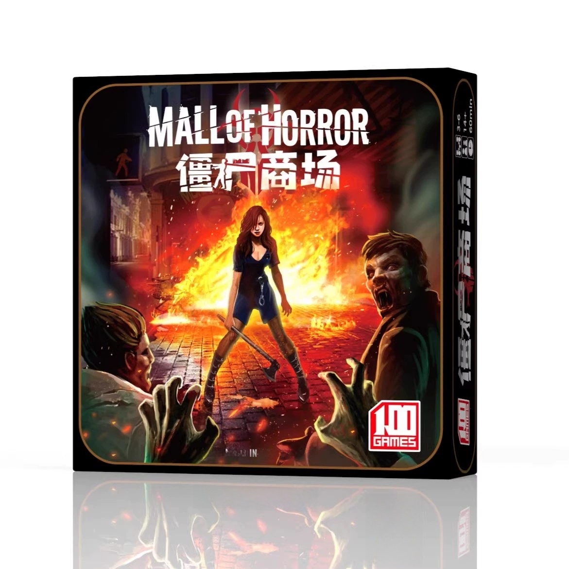 Настольная игра «Китайский зом – обзор и цена Board Game Zombie