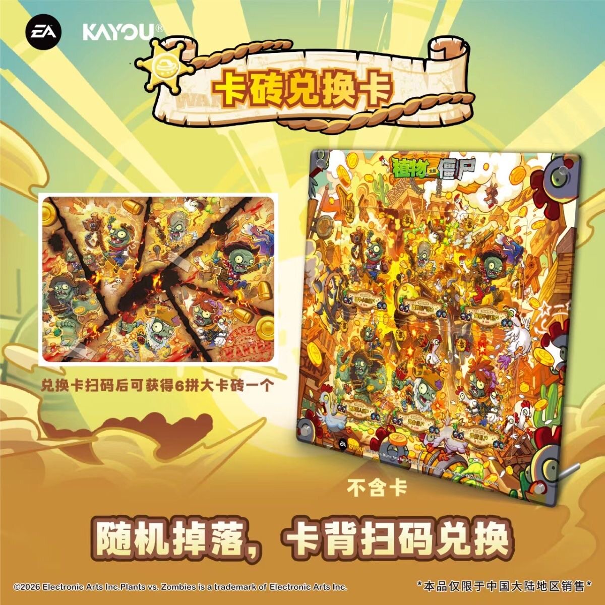 Новые коллекционные карточки K – обзор и цена Board Game Zombie